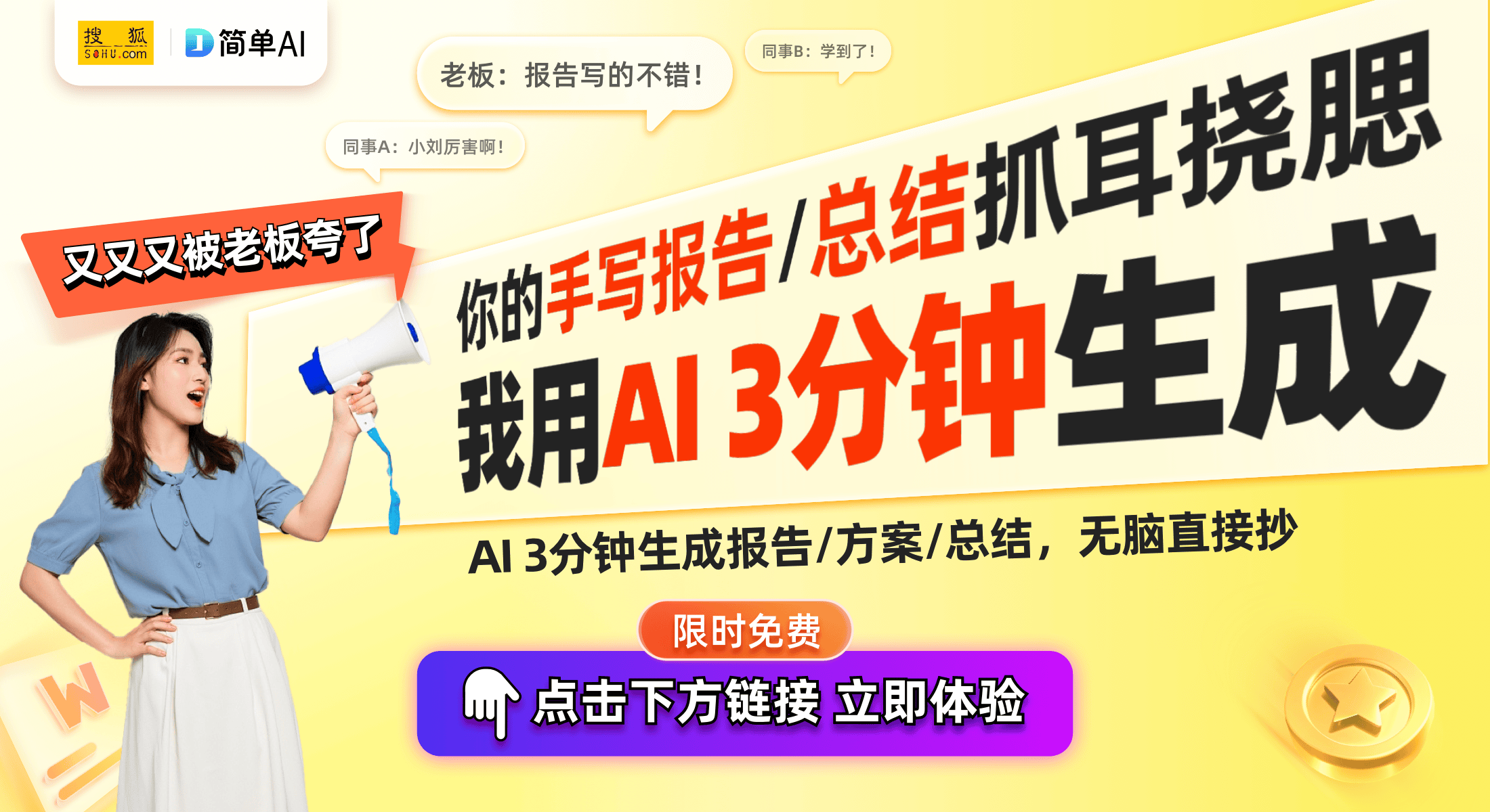 利：无线充电手机支架和指环扣的未来龙8国际电子游戏娱乐平台天宝创新专(图1)