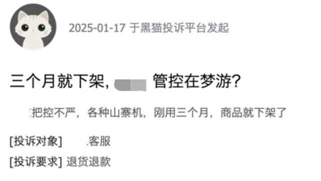 +1TB这手机把全体网友都整不会了long8唯一登录7800mAh(图6)