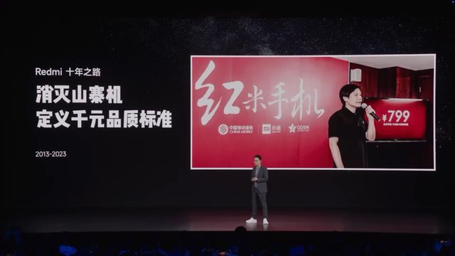 +1TB这手机把全体网友都整不会了long8唯一登录7800mAh(图10)