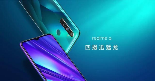 +1TB这手机把全体网友都整不会了long8唯一登录7800mAh(图11)