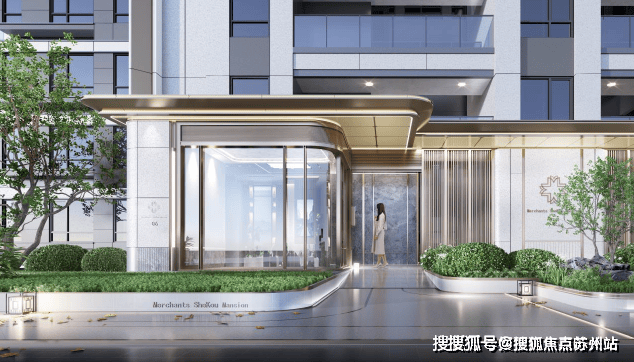 -2025楼盘测评-售楼处欢迎您_最新房价户型招商时代乐章售楼处电话-招商时代乐章-首页网站(图6)