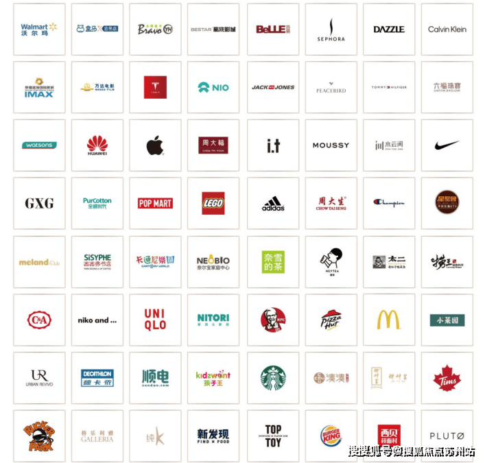 -2025楼盘测评-售楼处欢迎您_最新房价户型招商时代乐章售楼处电话-招商时代乐章-首页网站(图11)