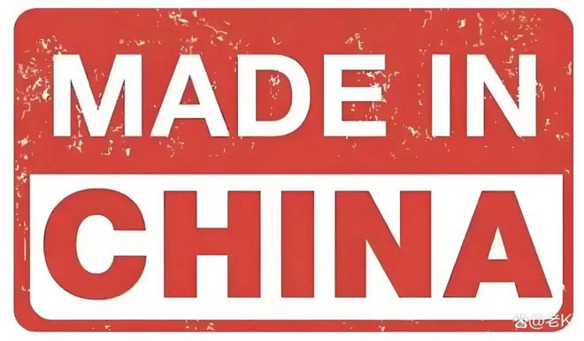 TOP10 榜单看中美经贸纽带美国人离不开的“中国制造”(图3)